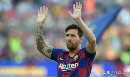 梅西最新伤势爆料,康复情况及回归时间揭晓