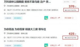 篮网最新交易爆料微博号