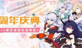 崩坏最新版爆料,新篇章，神秘力量觉醒，冒险再启