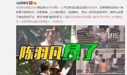 小慧爆料视频最新消息,揭秘娱乐圈惊人内幕