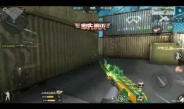 cf手游体验服最新爆料泷战,CF手游体验服全新爆料揭秘