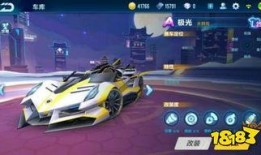 礼包a车最新爆料,神秘性能曝光，未来战局再起风云