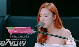 张紫宁最新爆料,娱乐圈背后的惊人真相