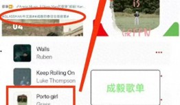 莲花楼微博爆料最新,微博爆料揭秘神秘剧情，精彩看点抢先看