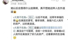 扒叔最新爆料消息今天,今日娱乐圈重磅爆料，真相令人震惊！