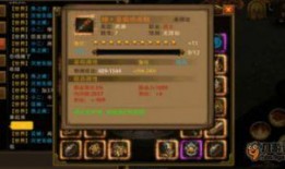 晶核9.6最新更新爆料