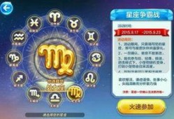 天天酷跑最新爆料几点,神秘角色登场，全新关卡等你挑战！
