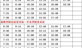 火影最新线下活动爆料,揭秘忍者世界新篇章！