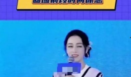 娱乐圈九条爆料最新消息,揭秘明星背后的惊人真相！