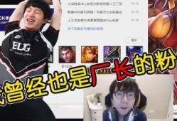 mlxg直播最新爆料,最新游戏动态与战队动向大曝光！