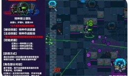 4月新瓜最新爆料