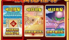 造梦最新爆料图片大全,图片大全带你领略梦幻世界