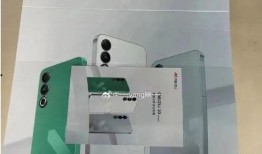 一加12最新爆料魅族,魅族元素融入，性能与美学再升级！”