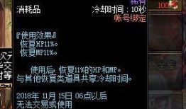 dnf最新资讯爆料,新版本内容前瞻，神秘活动即将开启！