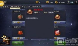 成果王者最新爆料,最新爆料背后的惊人真相