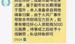 九江今日爆料消息最新,揭秘神秘事件背后的真相！