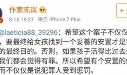 南京女生爆料案件最新