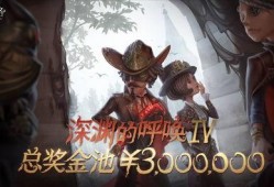 第五人格爆料了吗最新版,神秘角色登场，游戏玩法再升级！