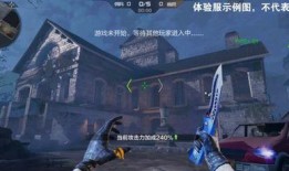 cf生化最新爆料,神秘病毒爆发，全球陷入危机！