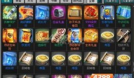 明朝最新角色技能爆料,力挽狂澜，战力飙升！