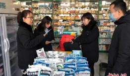 西安药店爆料事件最新,药品安全疑云引发社会关注